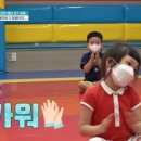 박사경희대태권도체육관