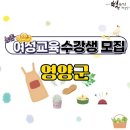 영양군종합복지회관 이미지