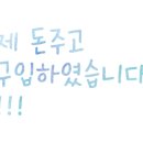 부송주유소 이미지