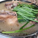 대농가든 이미지