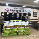 봉선2동 행정복지센터 이미지