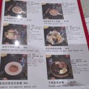 야생사과 | 🇨🇳디즈니랜드보다 더 재미있다｜상하이 야생 동물원 리얼 후기