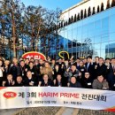 민메디칼 주식회사 이미지
