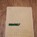 채운1통마을회관 | [평창카페]고즈넉한 시골 평창 감성카페 "이화에 월백하고" +힙한 사장님과 고양이♥︎