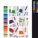 PH 메디칼 이미지