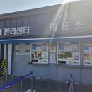 한탄강주상절리길 | 철원 한탄강 주상절리길 트레킹 후기 드르니에서 순담까지 힐링 산책 코스(봄 벚꽃 가을 단풍 트레킹)