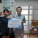 주식회사 오즈하우스