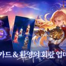 회랑 이미지