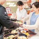 주식회사 대산식품