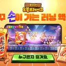 조이펫헬스