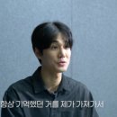 해뜸이야기 이미지