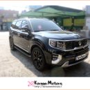 더 마스터 모터스 이미지