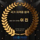 평택KBS아트비전미용학원