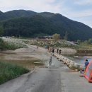 삼천리자전거태장점 이미지
