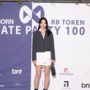 강남리본정형외과의원 이미지