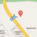 가평중앙재가노인복지센터