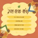 연세아동발달상담센터 네이버블로그