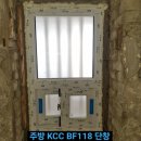 창신인테리어리모델링창신창호
