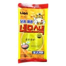 신흥물산 쇼핑하우