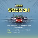 길분식 이미지