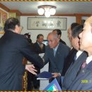 베트남 참전 유공  이미지