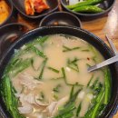옛날아우내순대전주점 이미지