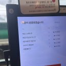 세븐일레븐울산신성남점 | [울산 중구 맛집] 성남동 젊음의거리 ‘서양식당...맛, 가격, 분위기 다 잡은 이색 양식 맛집 솔직후기