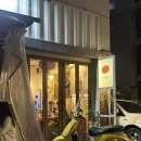 광진 능동로17길 | [어린이대공원역] 중식당 시홍쓰 (마라, 마파두부, 가지 튀김, 토달볶 가성비 맛집)