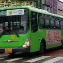 영인운수 이미지