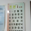 봉곡동387 이미지