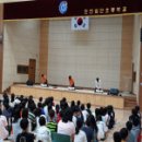 첨단초교 이미지
