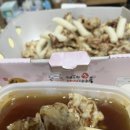 공릉역맛집 쉐프의생안심탕수육 포장 후기