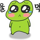 아빠찜 구의역점 이미지