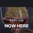 강남대로6길 36-2 이미지