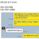 유진이네과일