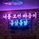 구디 맛집ㅣ치킨 최애 브랜드 &#34;둘둘치킨&#34; 내돈내산 N 차 방문한 찐후기