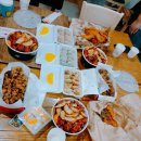 디제이방방 이미지