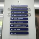 문화정보도서관 | 양재역 도서관 도곡정보문화도서관