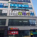 다산지금지앤비패럴랙스영어수학학원