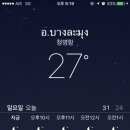 훼밀리마켓 이미지