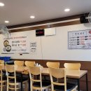 팔도육개장 이미지