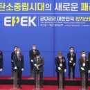세명산업 이미지
