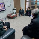 가천경로당 이미지