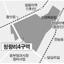 청량리37 이미지