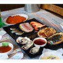 해림대게 이미지