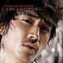 에덴목욕탕 이미지