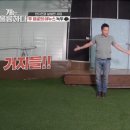 어푸어푸 수원판타지움점 이미지