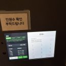 현대프리미엄아울렛 스페이스원ㅣ중식 맛집 만추 후기