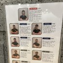 대륭서초타워 | 서초동 PT 강남역 헬스장 휴메이크 휘트니스 강남점 직접 다녀온 후기