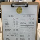 릴리엔(lilien)